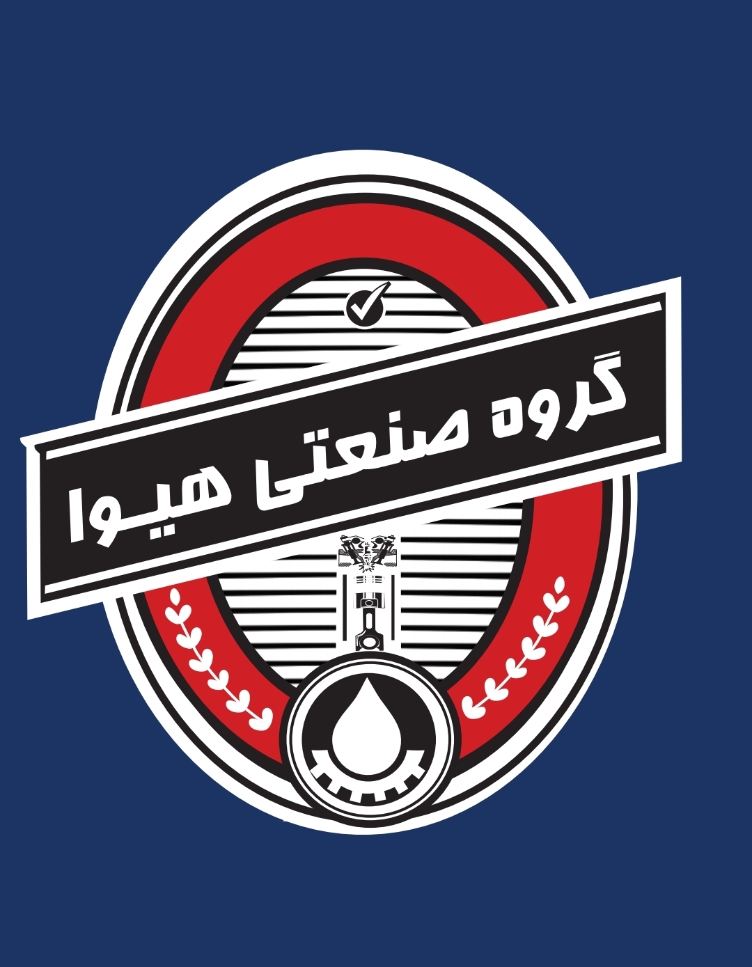 بازرگانی هیوا